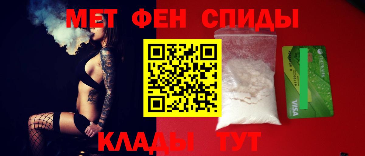 mega ONION  Вход с VPN  Amphetamine  Кудымкар  АМФЕТАМИН Розовый 