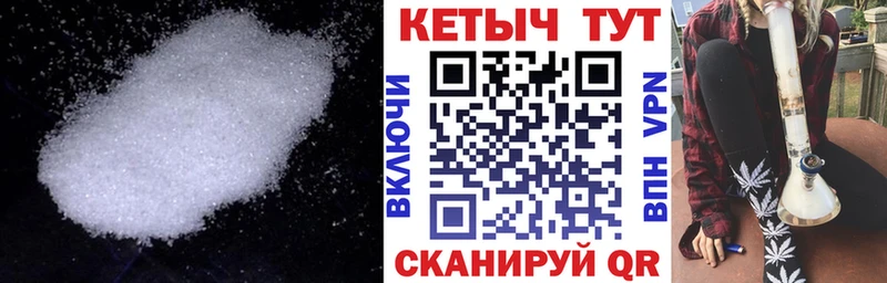 Кетамин ketamine  Купить где  Кудымкар 