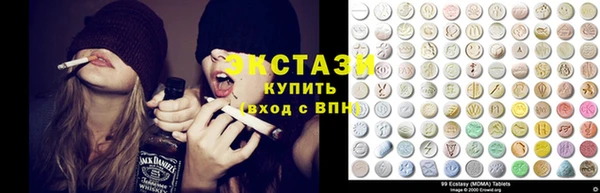 mdpv Кодинск