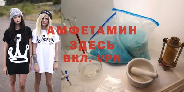ГАЛЛЮЦИНОГЕННЫЕ ГРИБЫ Козельск