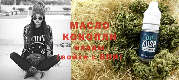 ГАЛЛЮЦИНОГЕННЫЕ ГРИБЫ Козельск