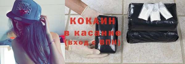 mdpv Кодинск