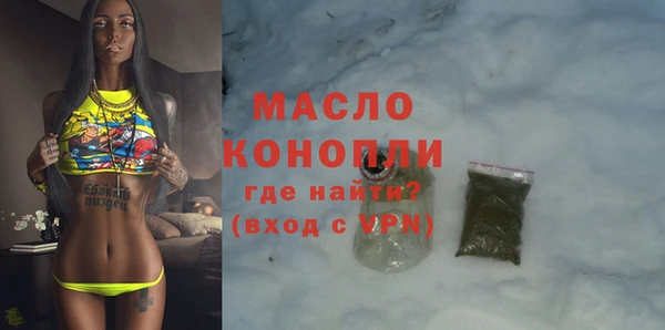 mdpv Кодинск