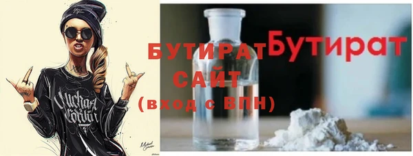 mdpv Кодинск