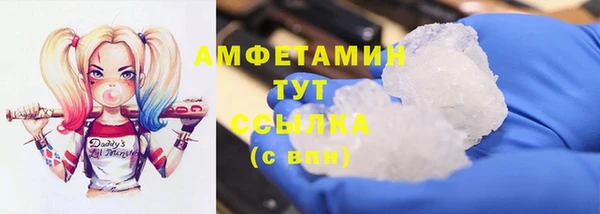 mdpv Кодинск