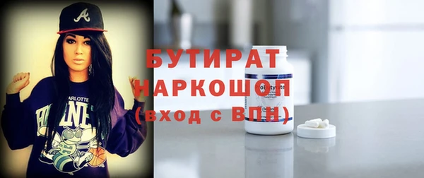 mdpv Кодинск