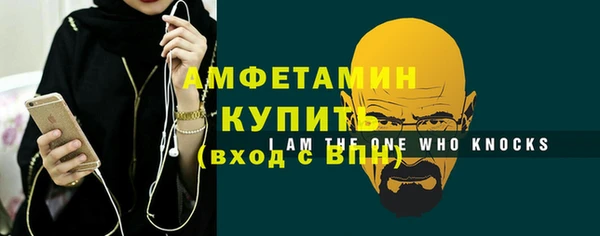 стаф Козловка