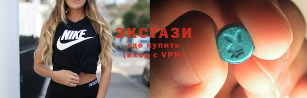 стаф Козловка