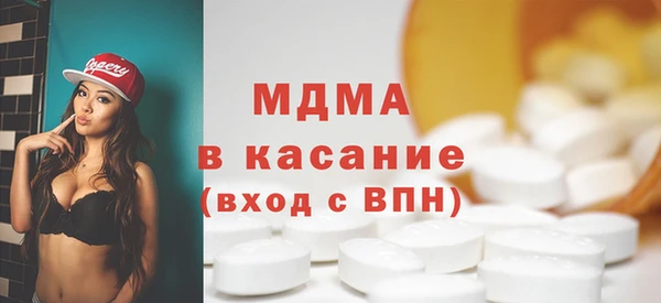 ГАЛЛЮЦИНОГЕННЫЕ ГРИБЫ Козельск
