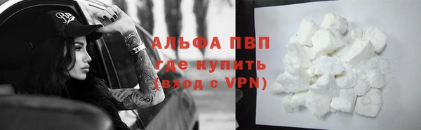 mdpv Кодинск