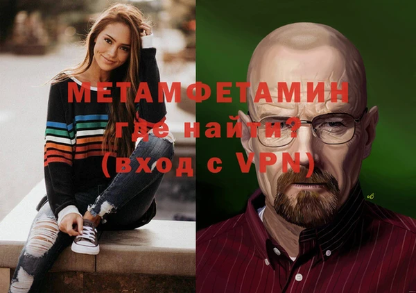 ГАЛЛЮЦИНОГЕННЫЕ ГРИБЫ Козельск