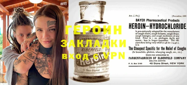 стаф Козловка
