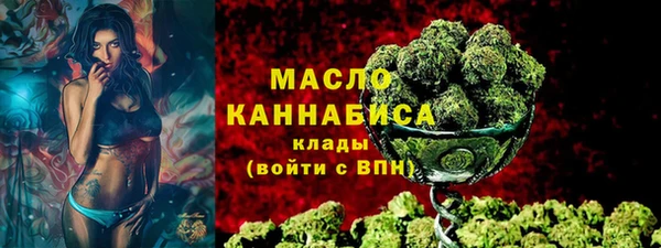 mdpv Кодинск