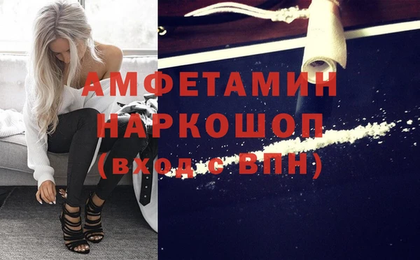 mdpv Кодинск