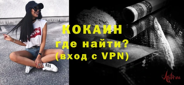 mdpv Кодинск