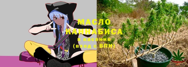 ГАЛЛЮЦИНОГЕННЫЕ ГРИБЫ Козельск