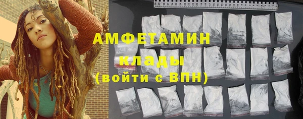 mdpv Кодинск