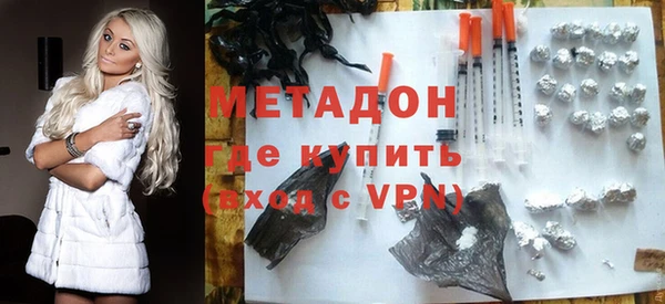 mdpv Кодинск