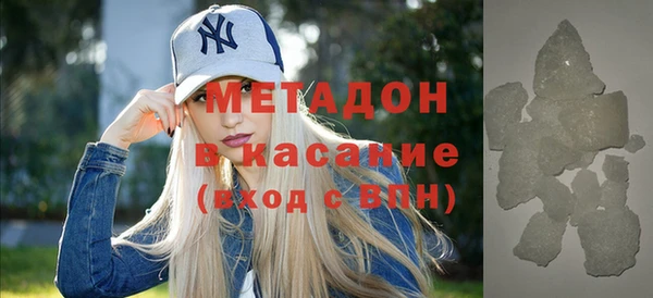 mdpv Кодинск