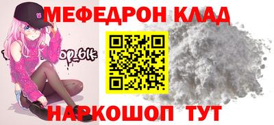 гашик Балашиха