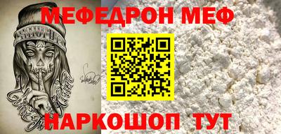 первитин Кимры