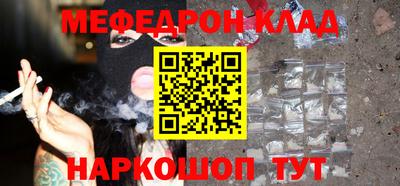 первитин Кимры