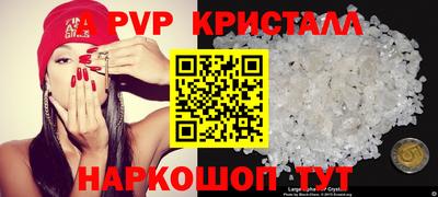 первитин Кимры
