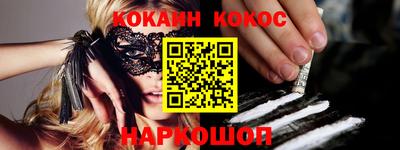 гашик Балашиха