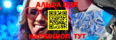 mix Балаково