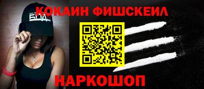 гашиш Кинель