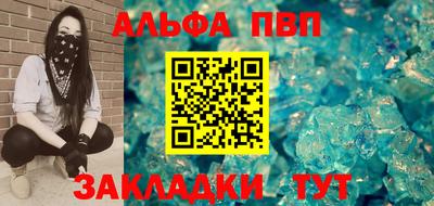 mix Балаково