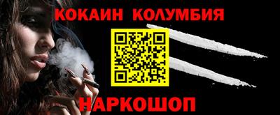 первитин Кимры