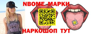 PSILOCYBIN Кингисепп