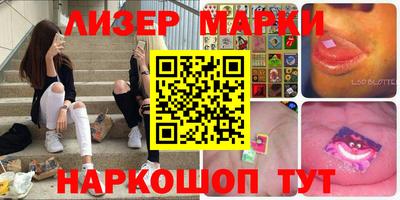 mix Балаково