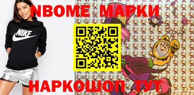 первитин Кимры