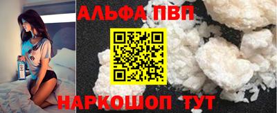 первитин Кимры
