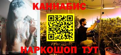 гашиш Кинель
