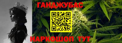 PSILOCYBIN Кингисепп