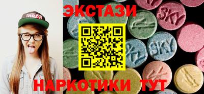 гашиш Кинель