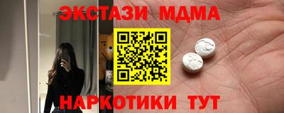 гашиш Кинель