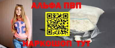 PSILOCYBIN Кингисепп
