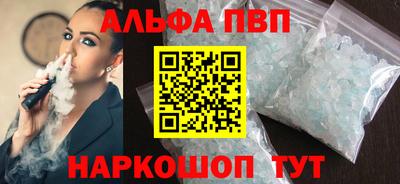 первитин Кимры