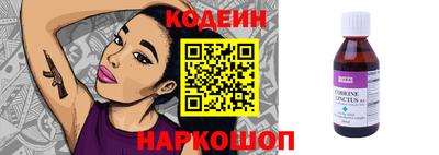 первитин Кимры