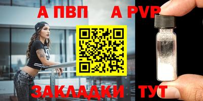 первитин Кимры
