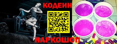 гашик Балашиха