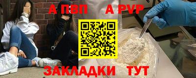PSILOCYBIN Кингисепп