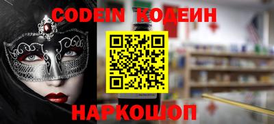 гашиш Кинель