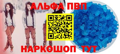 PSILOCYBIN Кингисепп