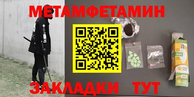 гашиш Кинель