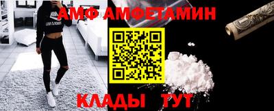 первитин Кимры